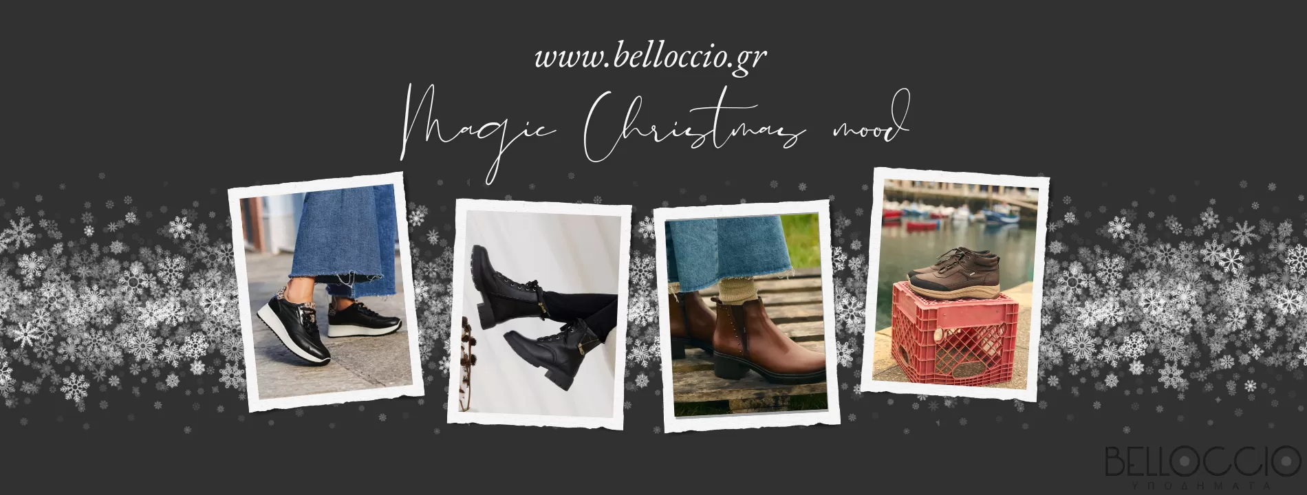 merry christmas.webp